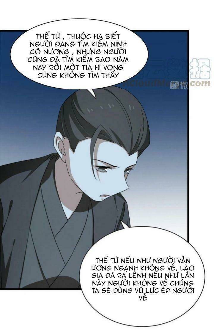 Độc Bộ Thiên Hạ: Đặc Công Thần Y Chapter 302 - Trang 13