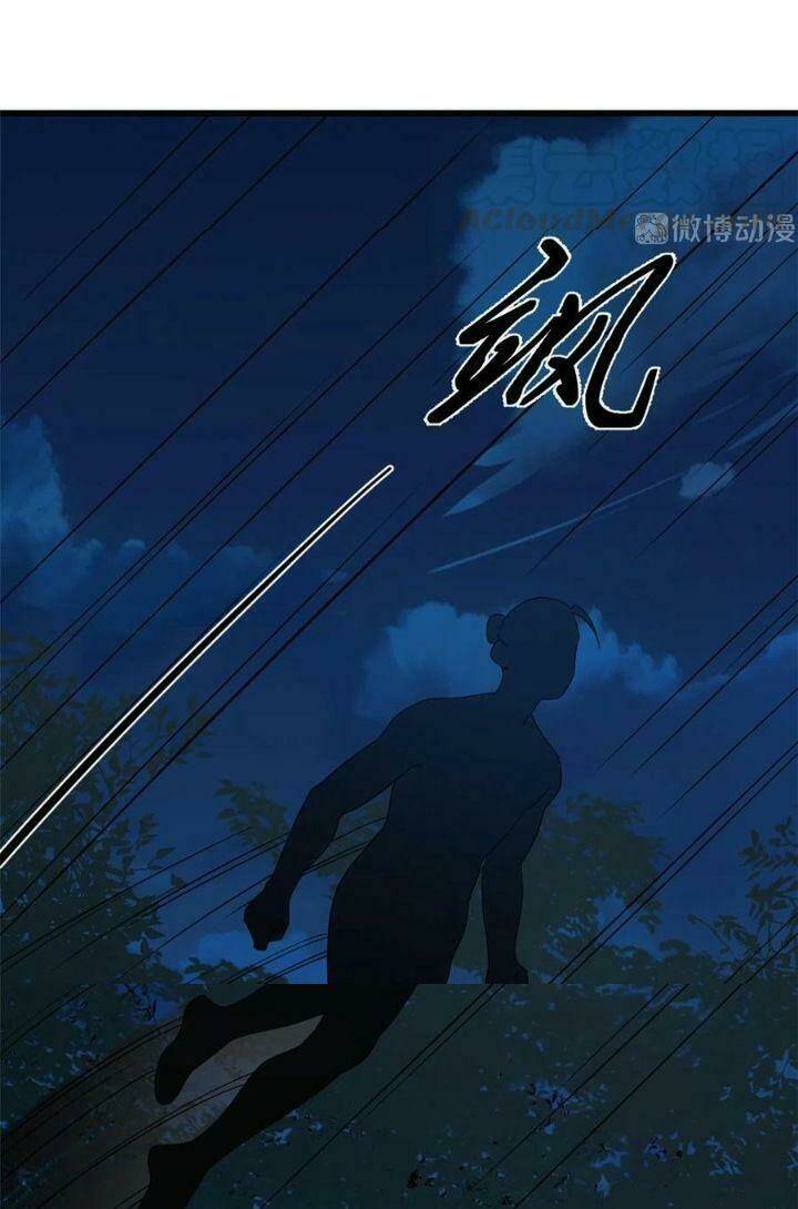 Độc Bộ Thiên Hạ: Đặc Công Thần Y Chapter 302 - Trang 8