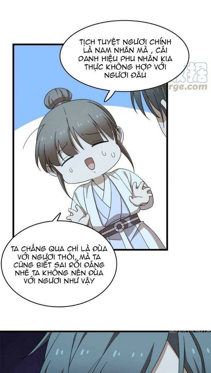 Độc Bộ Thiên Hạ: Đặc Công Thần Y Chapter 304 - Trang 7