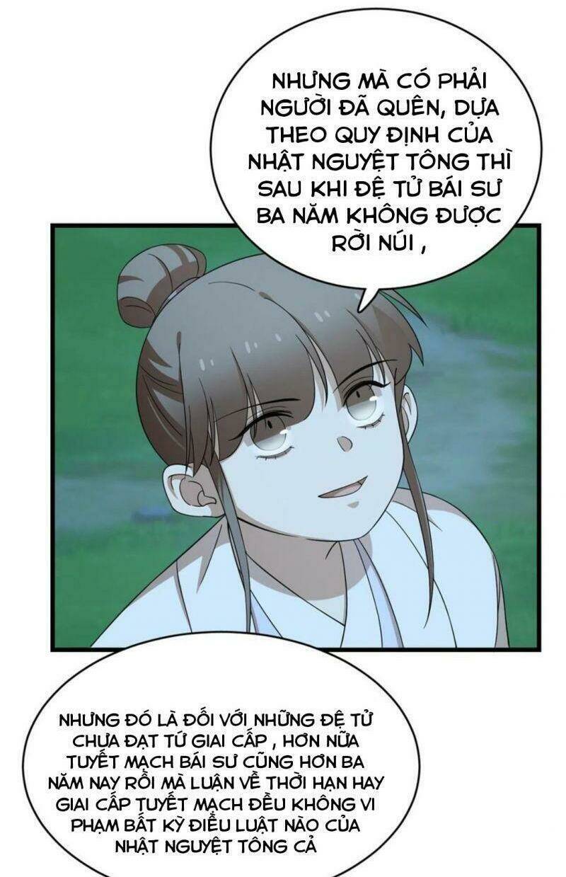 Độc Bộ Thiên Hạ: Đặc Công Thần Y - Chapter 305 - Page 3