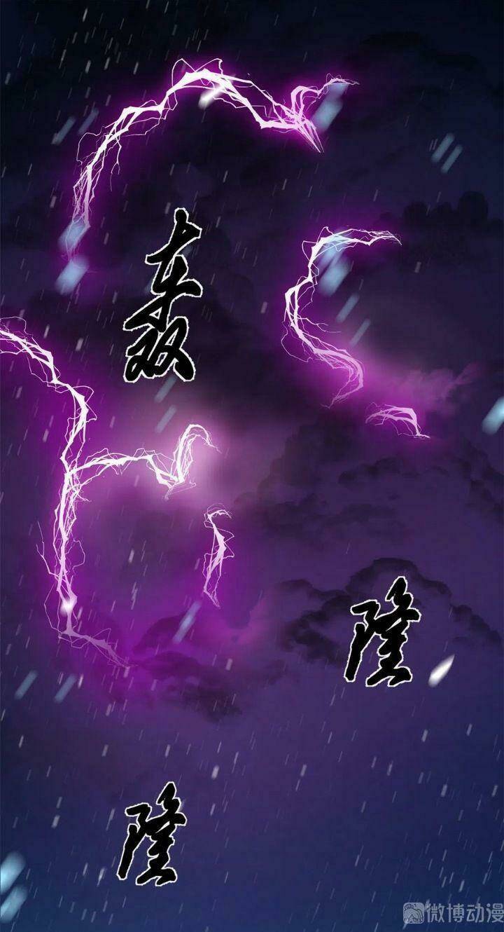 Độc Bộ Thiên Hạ: Đặc Công Thần Y Chapter 306 - Trang 1