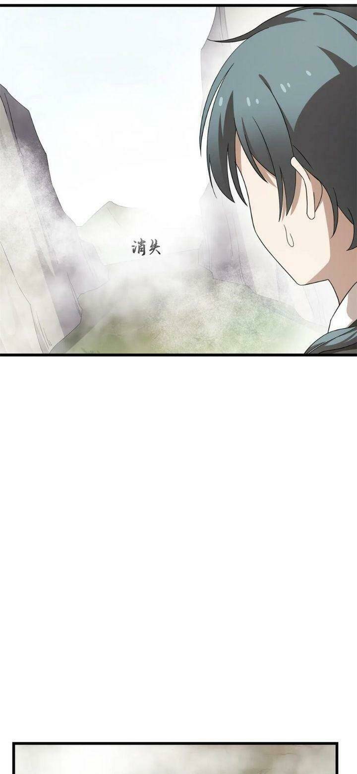 Độc Bộ Thiên Hạ: Đặc Công Thần Y - Chapter 307 - Page 11