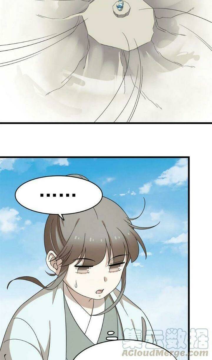 Độc Bộ Thiên Hạ: Đặc Công Thần Y Chapter 308 - Trang 16