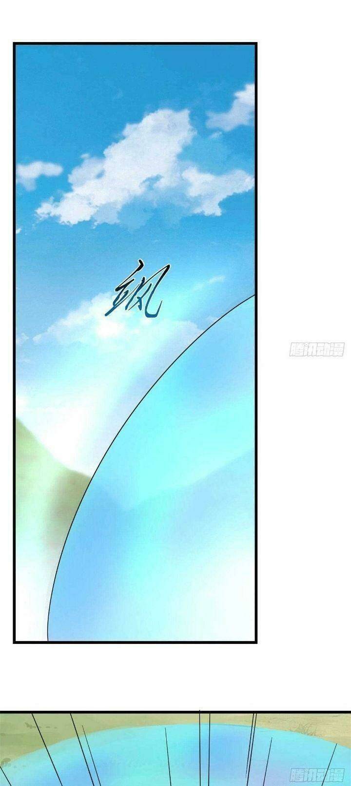 Độc Bộ Thiên Hạ: Đặc Công Thần Y Chapter 309 - Trang 6