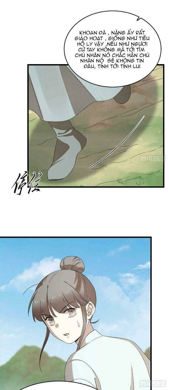 Độc Bộ Thiên Hạ: Đặc Công Thần Y - Chapter 310 - Page 6