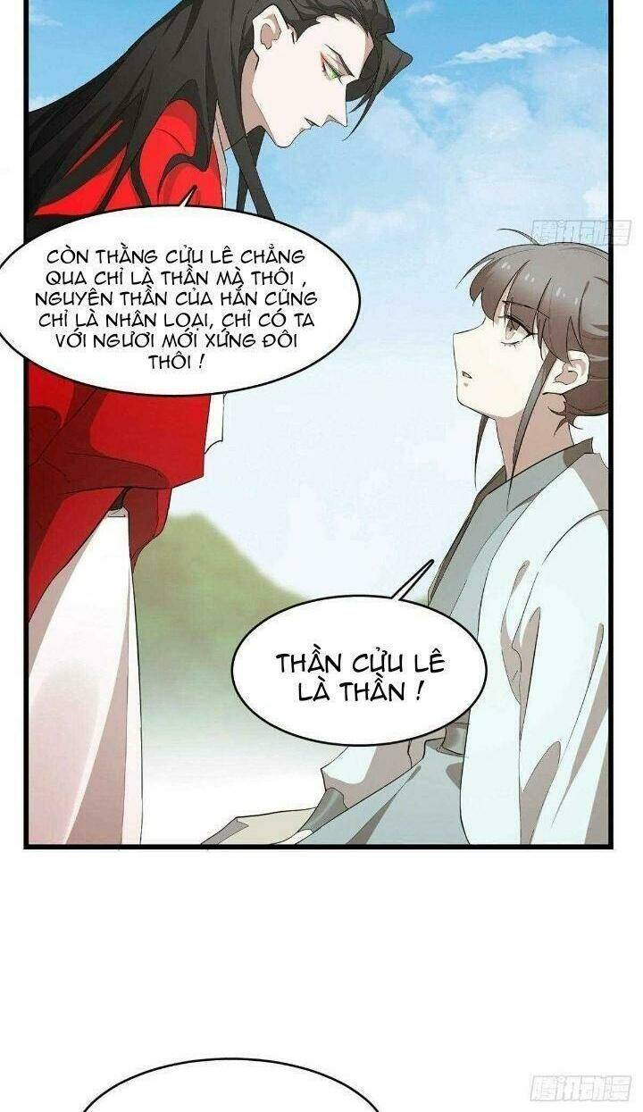 Độc Bộ Thiên Hạ: Đặc Công Thần Y Chapter 312 - Trang 5