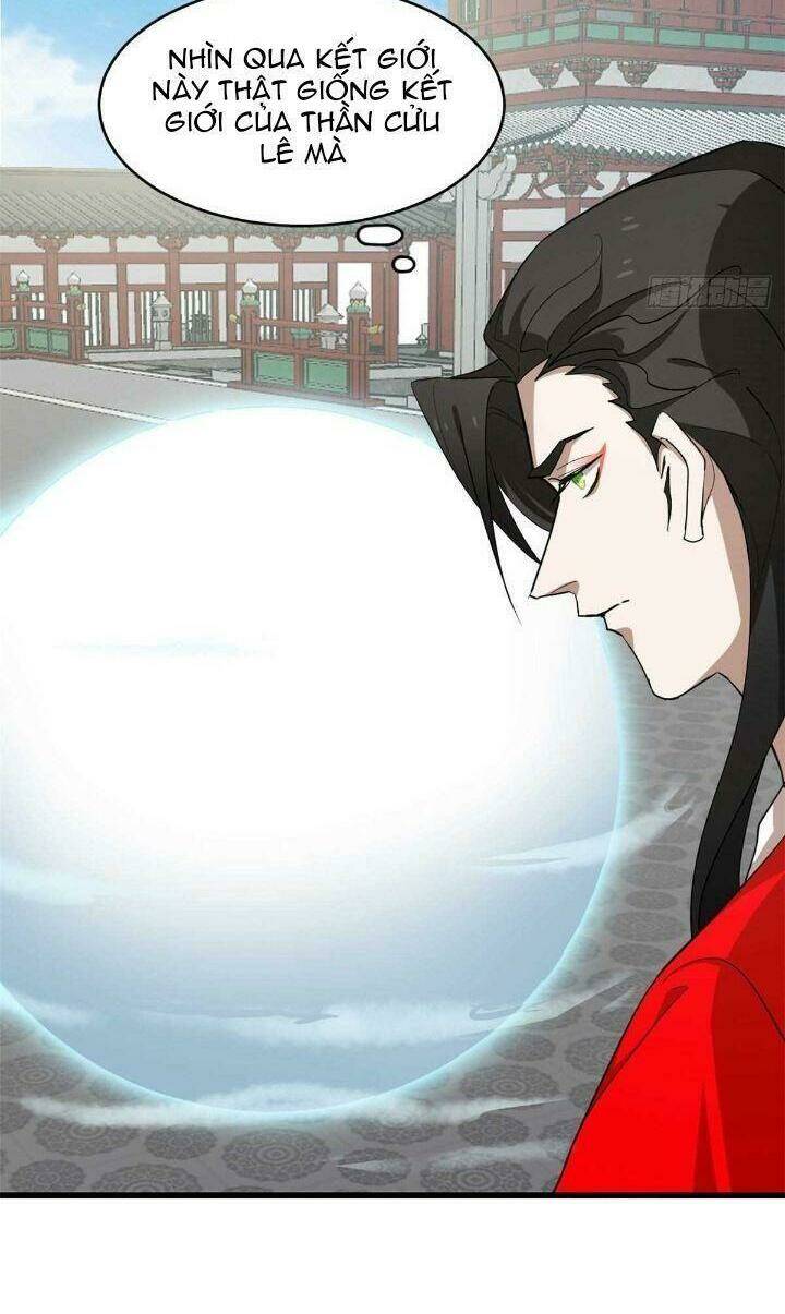 Độc Bộ Thiên Hạ: Đặc Công Thần Y Chapter 313 - Trang 17