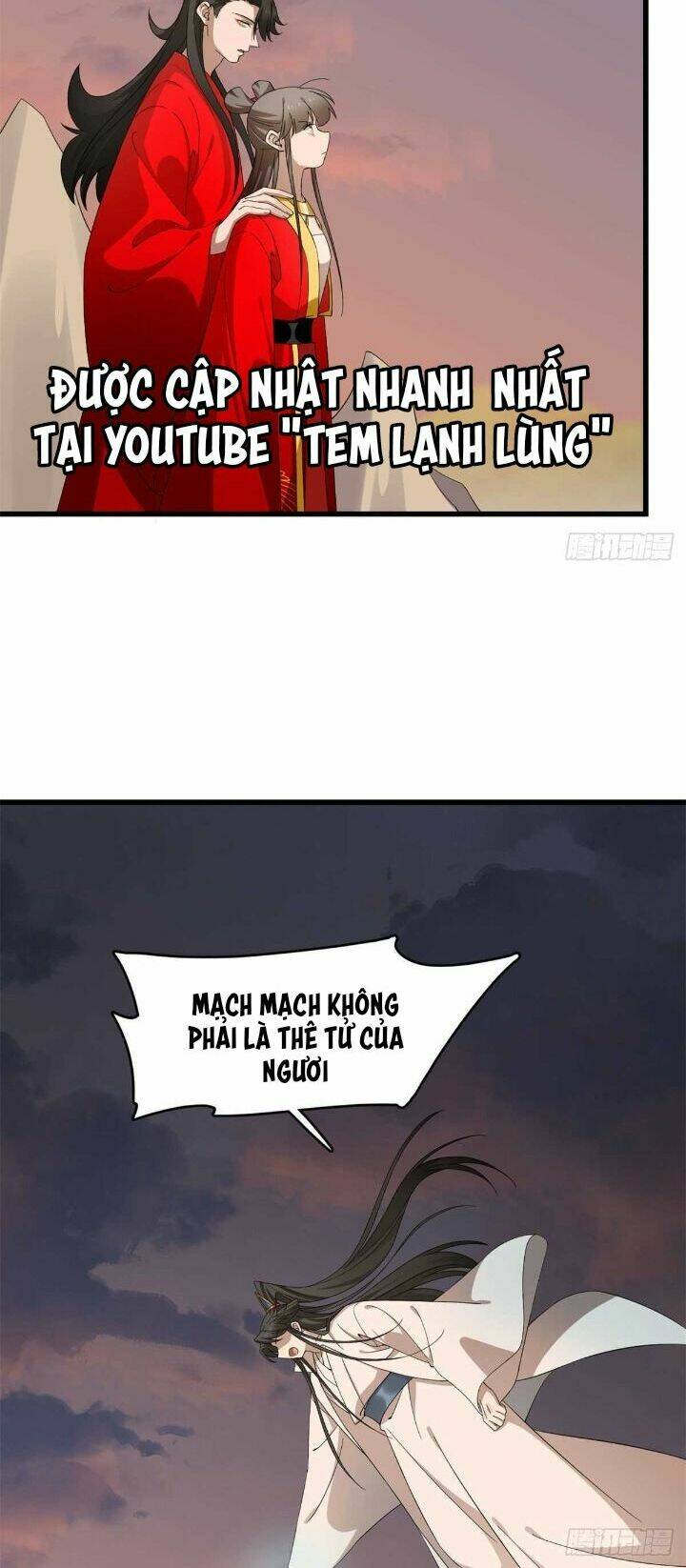 Độc Bộ Thiên Hạ: Đặc Công Thần Y Chapter 315 - Trang 12