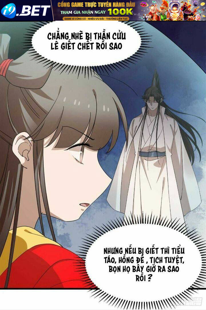 Độc Bộ Thiên Hạ: Đặc Công Thần Y Chapter 315 - Trang 32