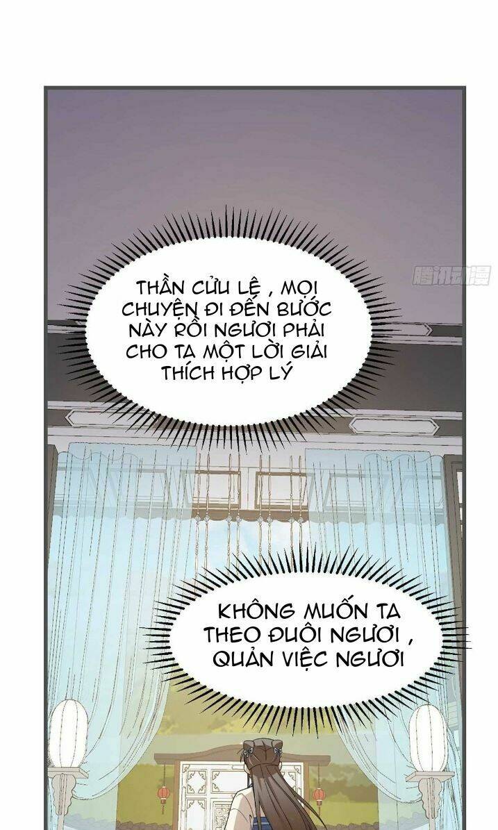 Độc Bộ Thiên Hạ: Đặc Công Thần Y Chapter 318 - Trang 17