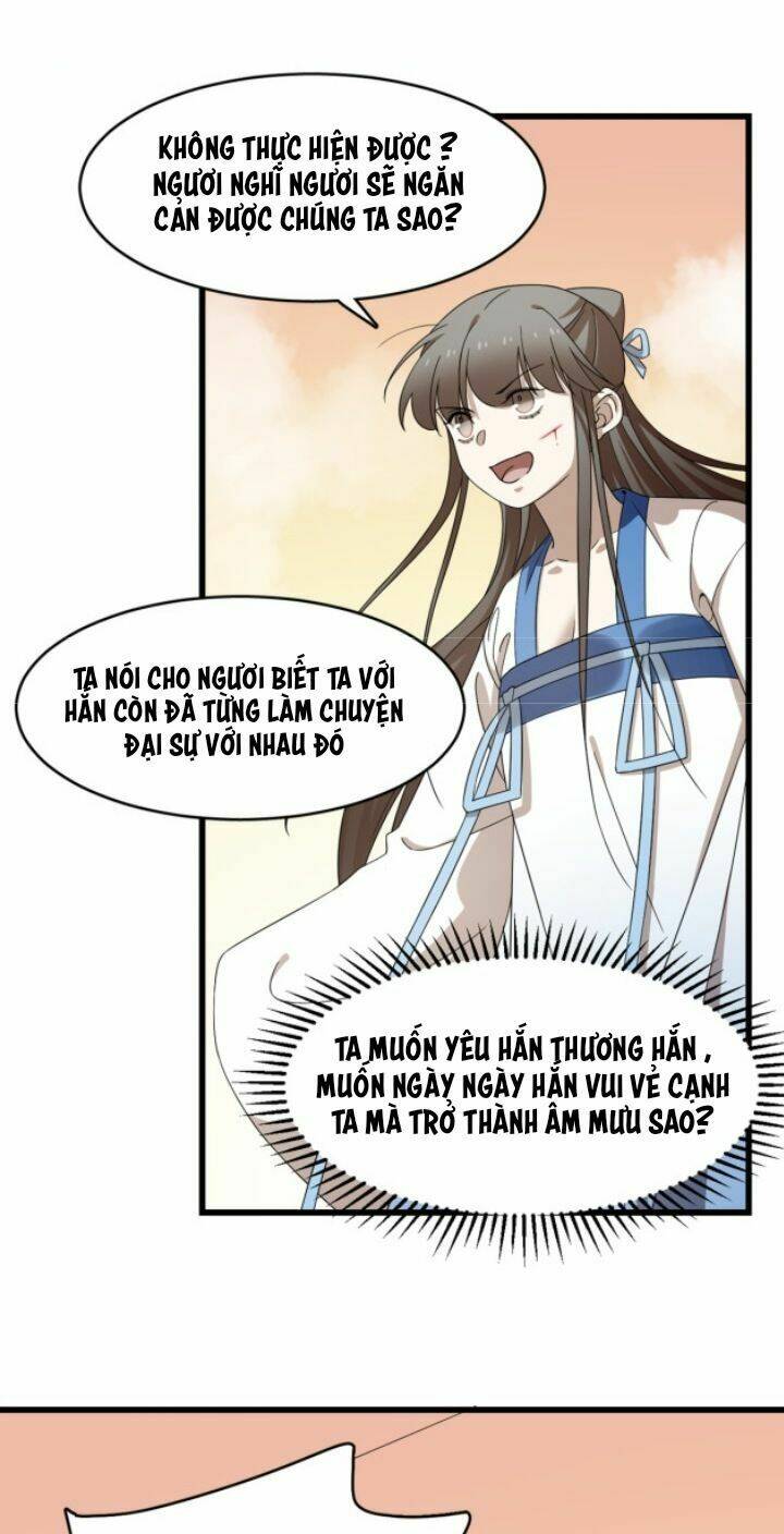 Độc Bộ Thiên Hạ: Đặc Công Thần Y Chapter 319 - Trang 25