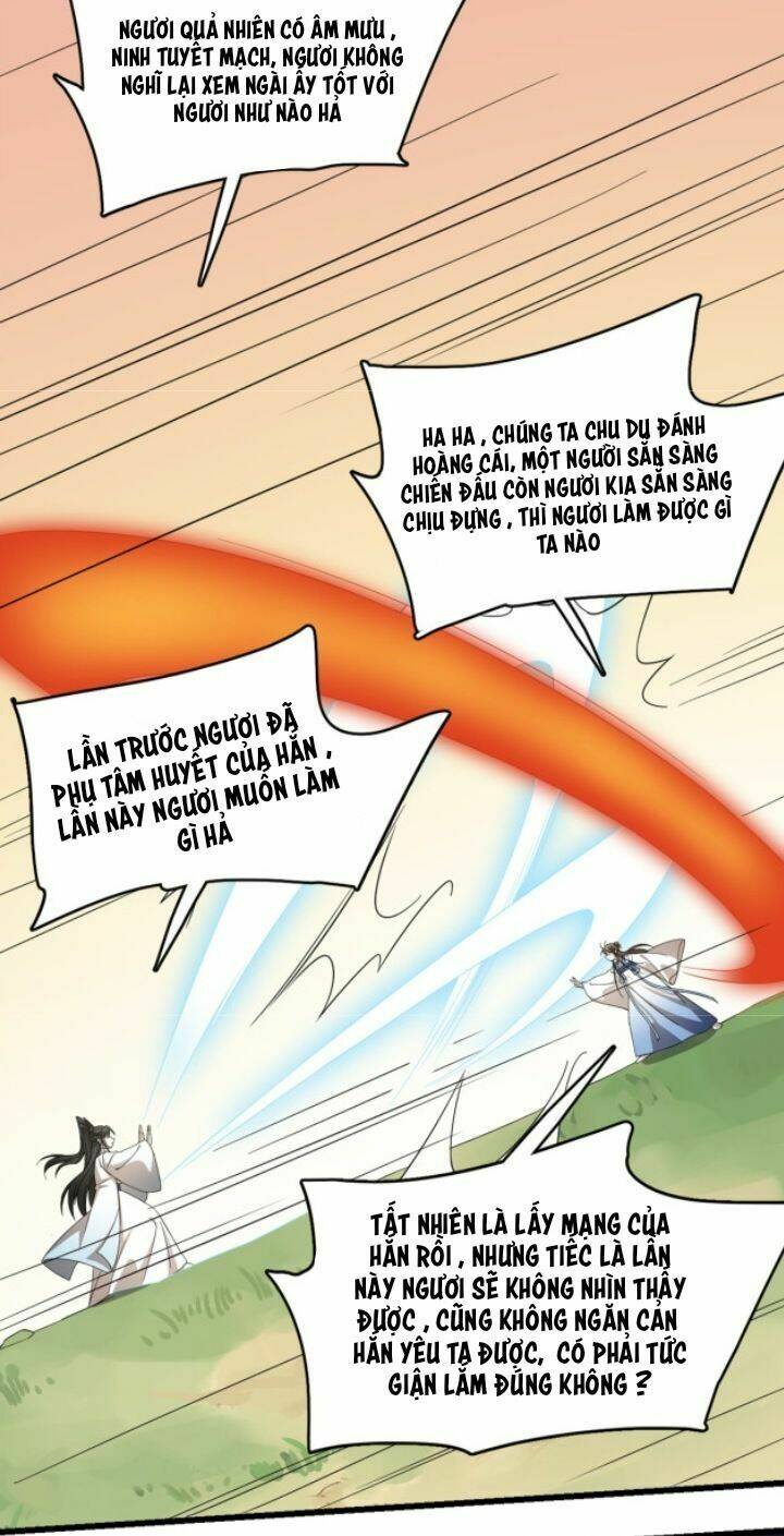 Độc Bộ Thiên Hạ: Đặc Công Thần Y Chapter 319 - Trang 26