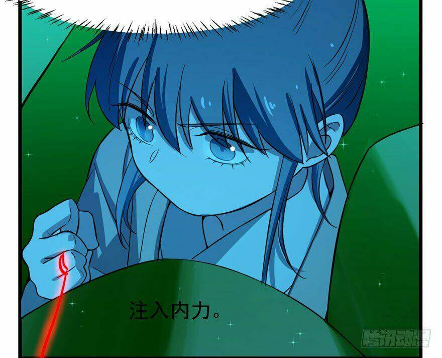 Độc Bộ Thiên Hạ: Đặc Công Thần Y Chapter 32 - Trang 25