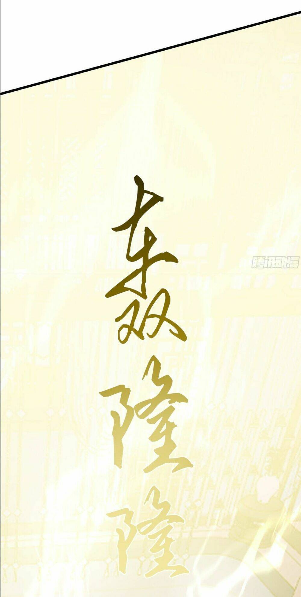 Độc Bộ Thiên Hạ: Đặc Công Thần Y Chapter 325 - Trang 32