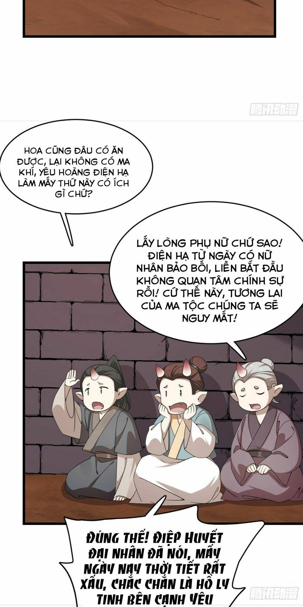 Độc Bộ Thiên Hạ: Đặc Công Thần Y - Chapter 327 - Page 12