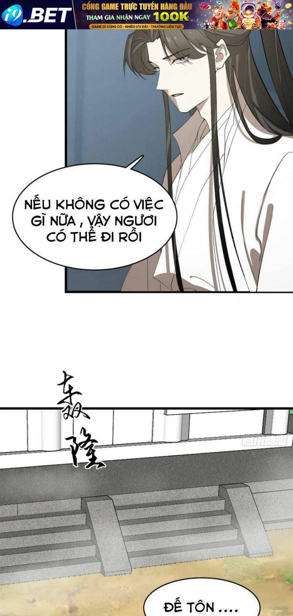 Độc Bộ Thiên Hạ: Đặc Công Thần Y Chapter 331 - Trang 13