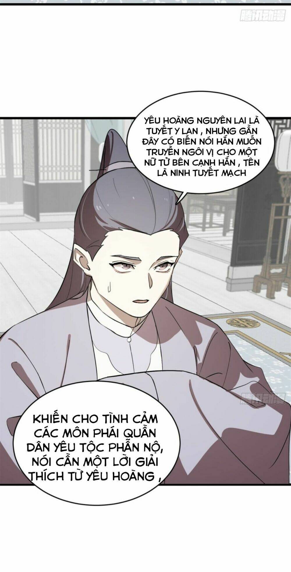 Độc Bộ Thiên Hạ: Đặc Công Thần Y Chapter 331 - Trang 18