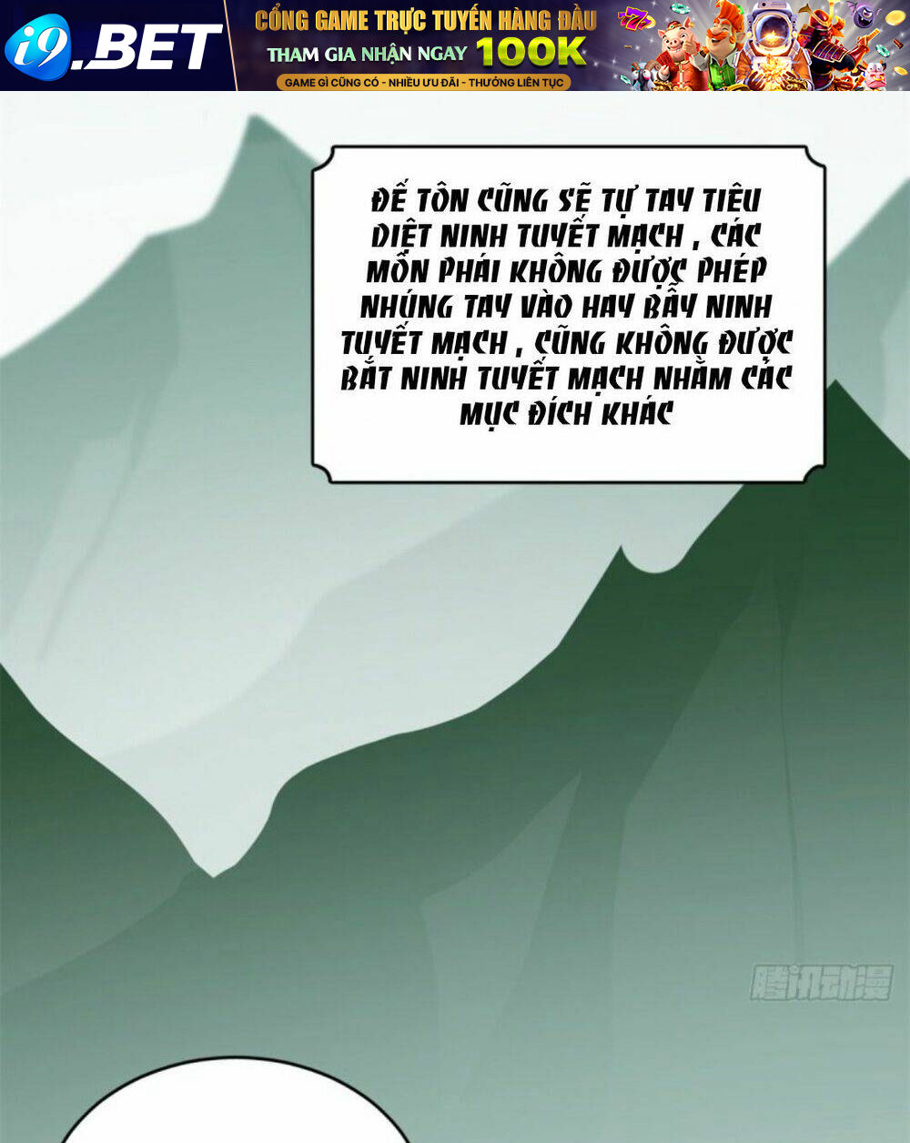 Độc Bộ Thiên Hạ: Đặc Công Thần Y Chapter 331 - Trang 29