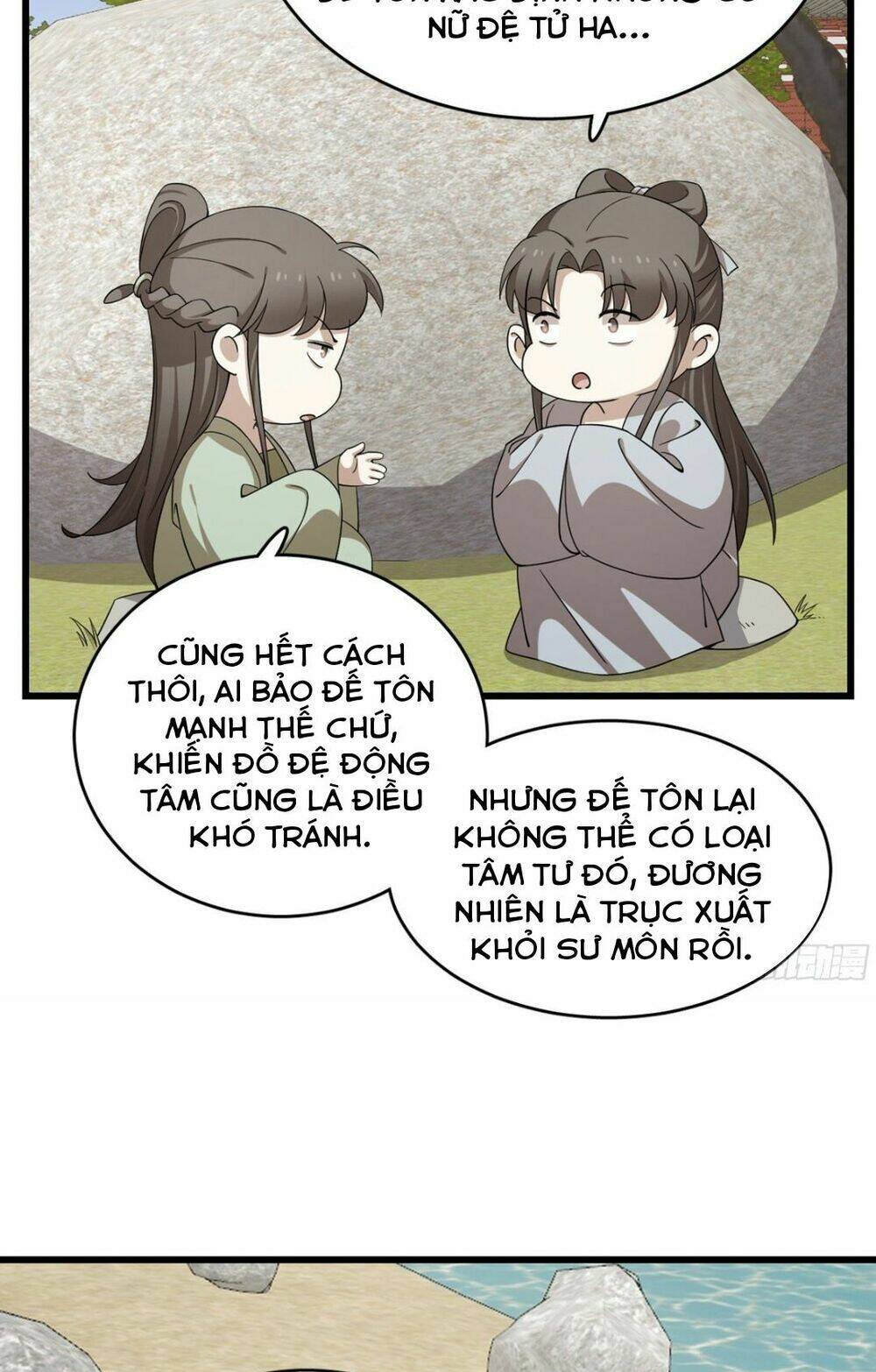 Độc Bộ Thiên Hạ: Đặc Công Thần Y Chapter 332 - Trang 1