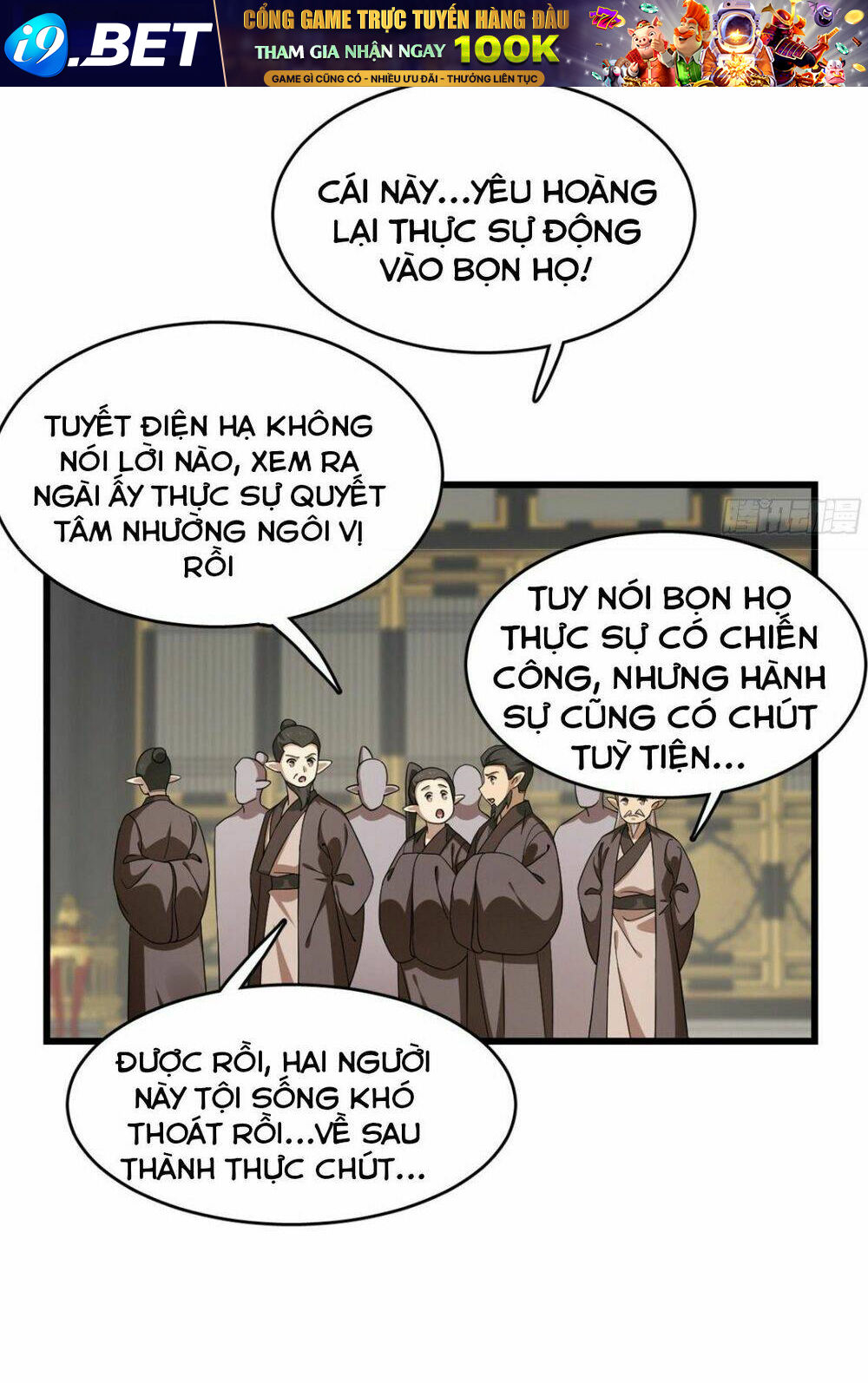 Độc Bộ Thiên Hạ: Đặc Công Thần Y Chapter 332 - Trang 24