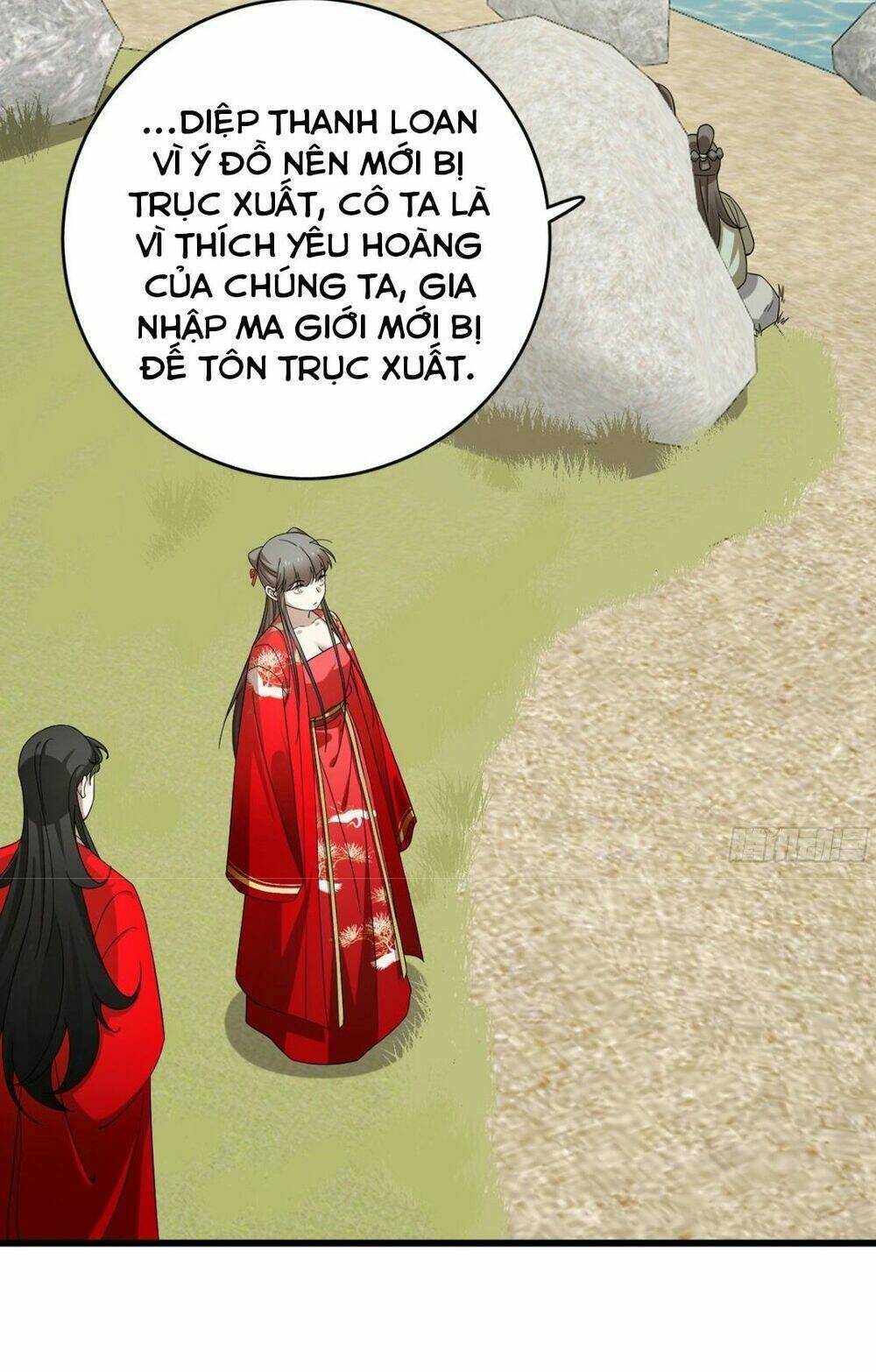 Độc Bộ Thiên Hạ: Đặc Công Thần Y Chapter 332 - Trang 2