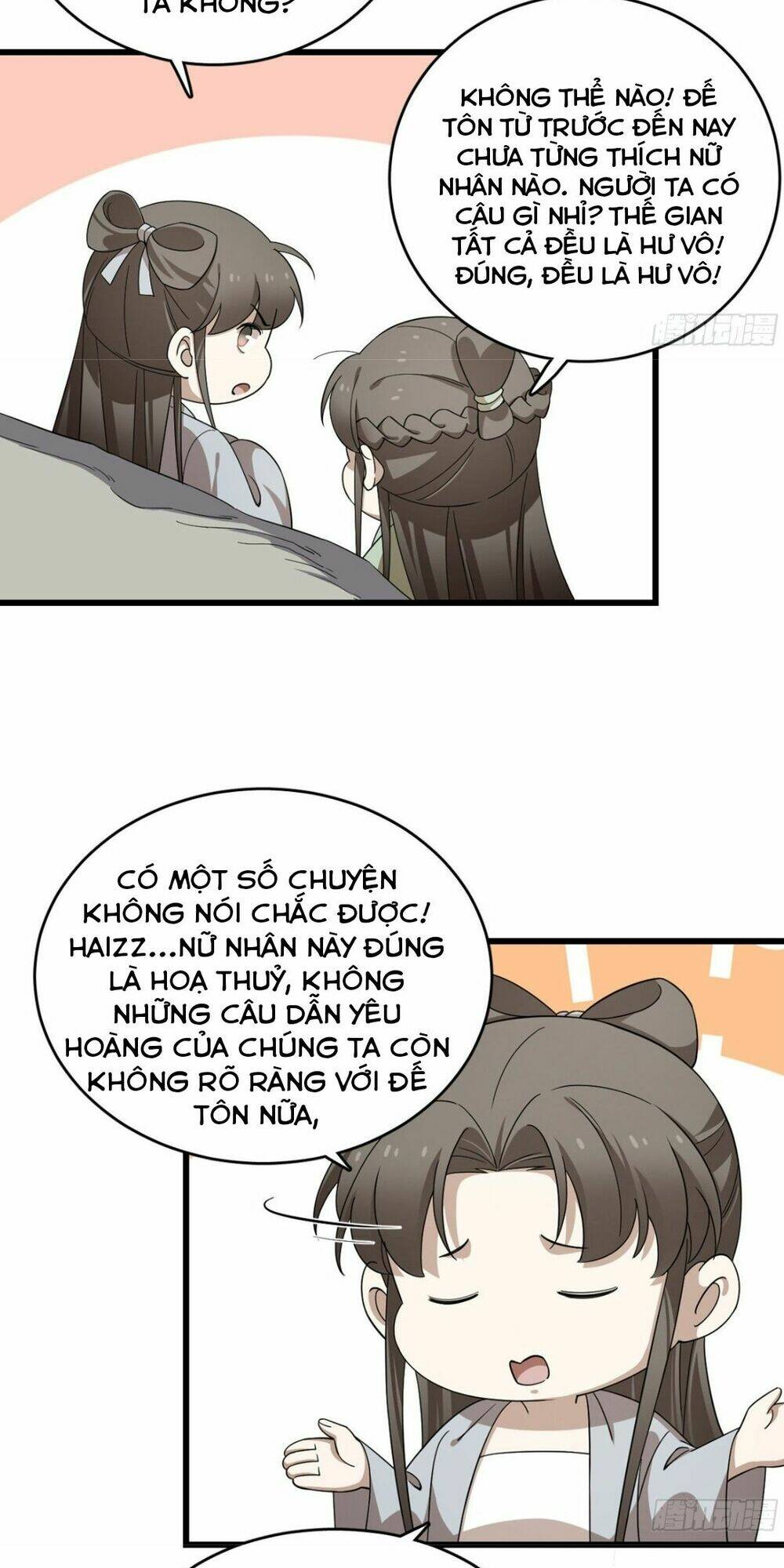 Độc Bộ Thiên Hạ: Đặc Công Thần Y Chapter 332 - Trang 4