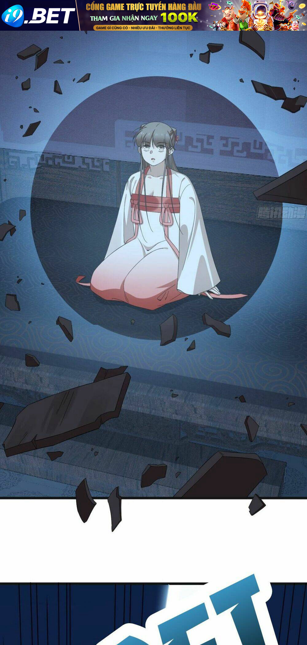 Độc Bộ Thiên Hạ: Đặc Công Thần Y - Chapter 338 - Page 12