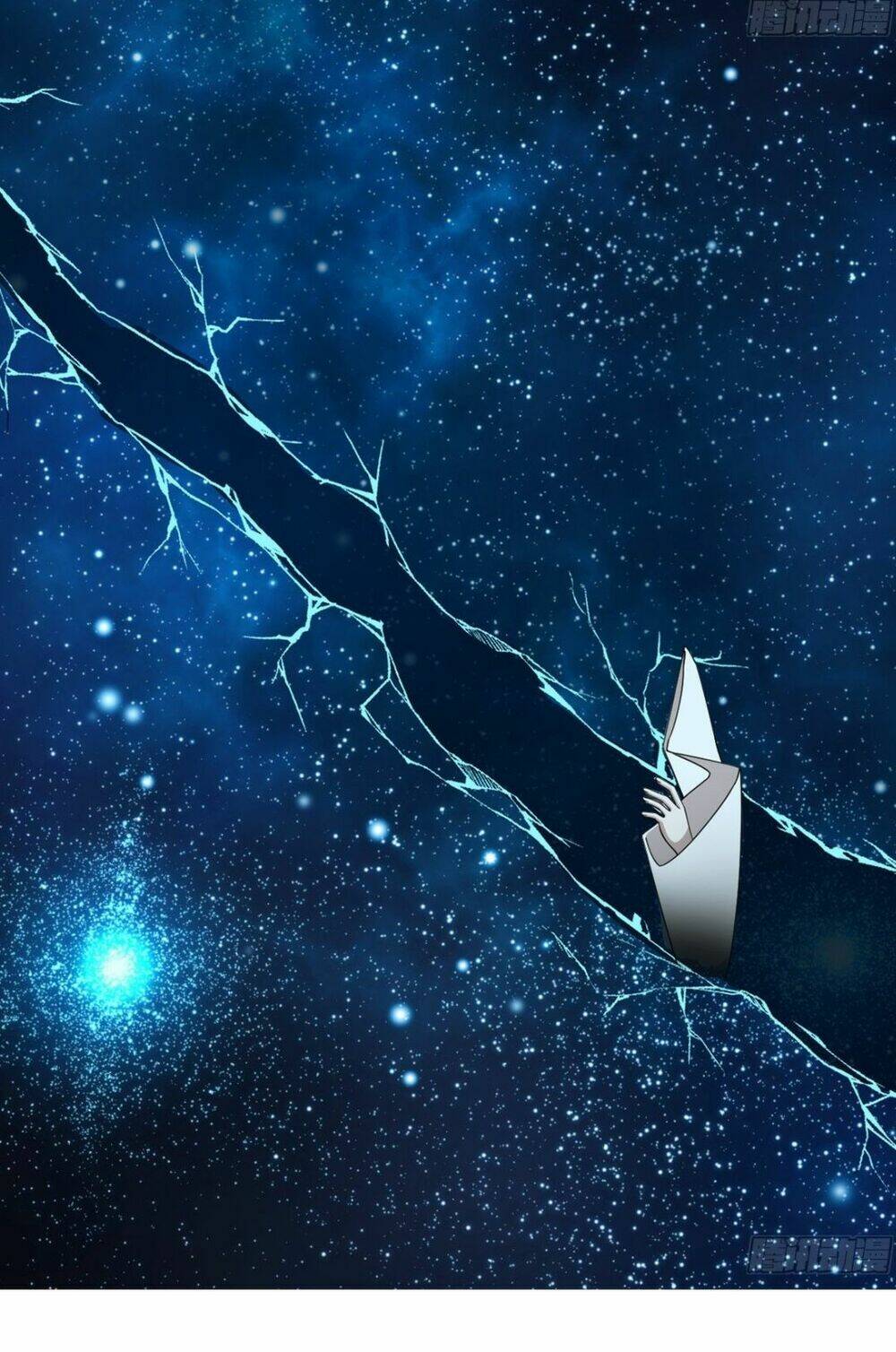 Độc Bộ Thiên Hạ: Đặc Công Thần Y Chapter 340 - Trang 37