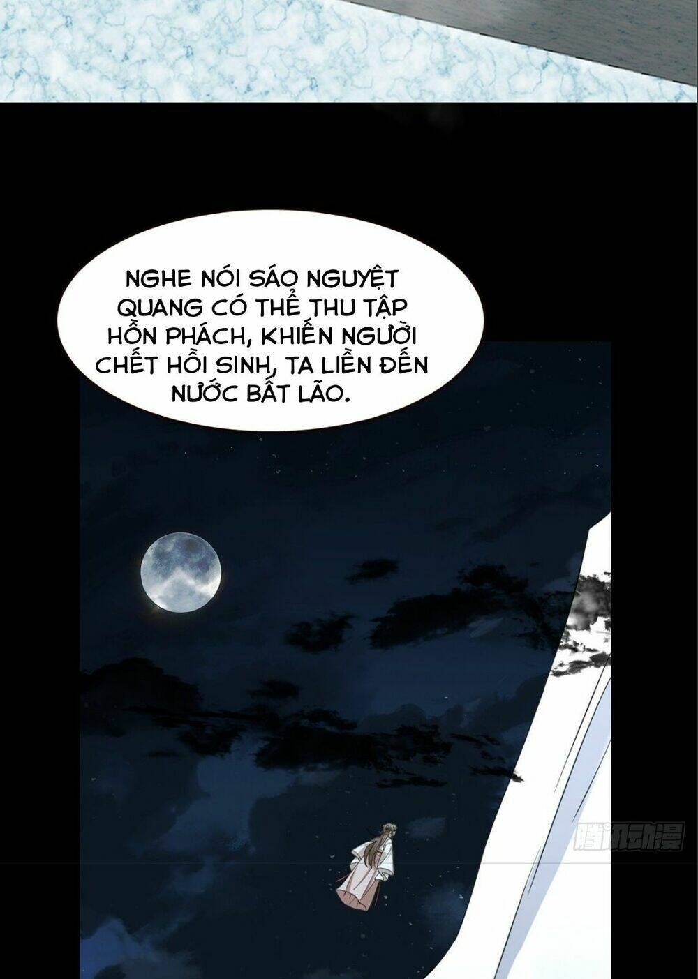 Độc Bộ Thiên Hạ: Đặc Công Thần Y - Chapter 342 - Page 15