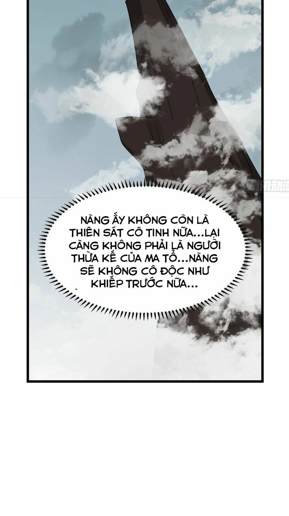 Độc Bộ Thiên Hạ: Đặc Công Thần Y Chapter 343 - Trang 15