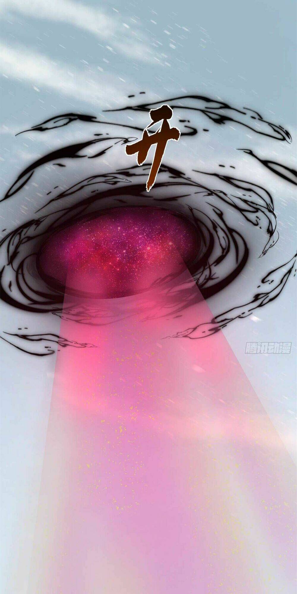 Độc Bộ Thiên Hạ: Đặc Công Thần Y Chapter 347 - Trang 39