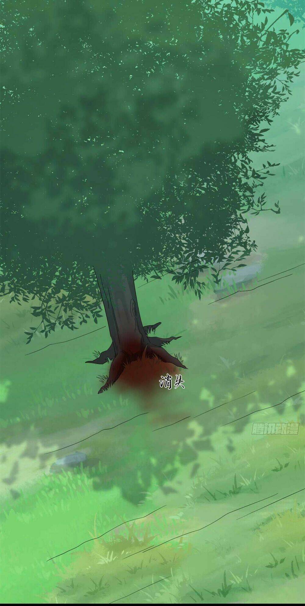 Độc Bộ Thiên Hạ: Đặc Công Thần Y - Chapter 358 - Page 4