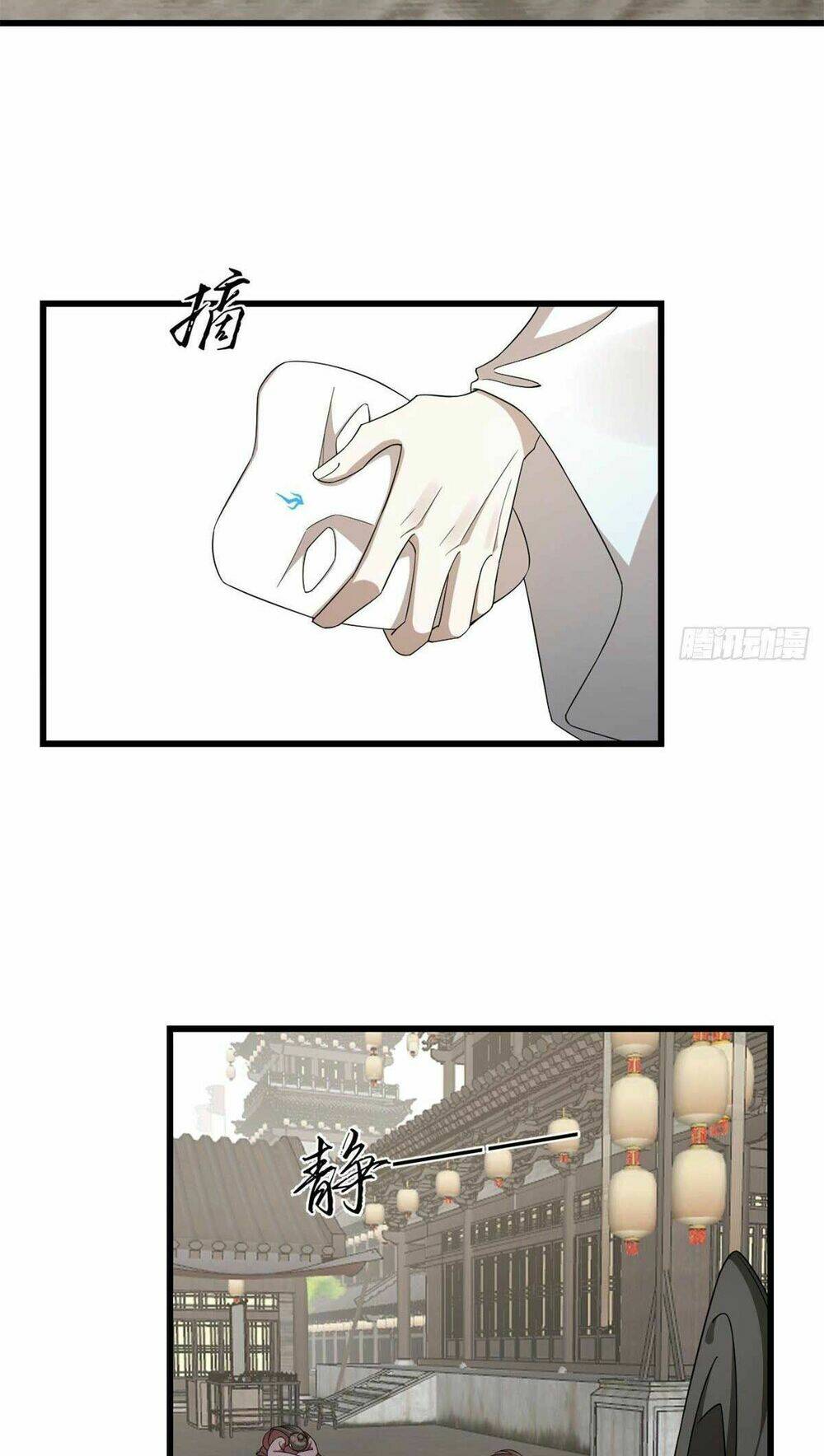 Độc Bộ Thiên Hạ: Đặc Công Thần Y Chapter 359 - Trang 17