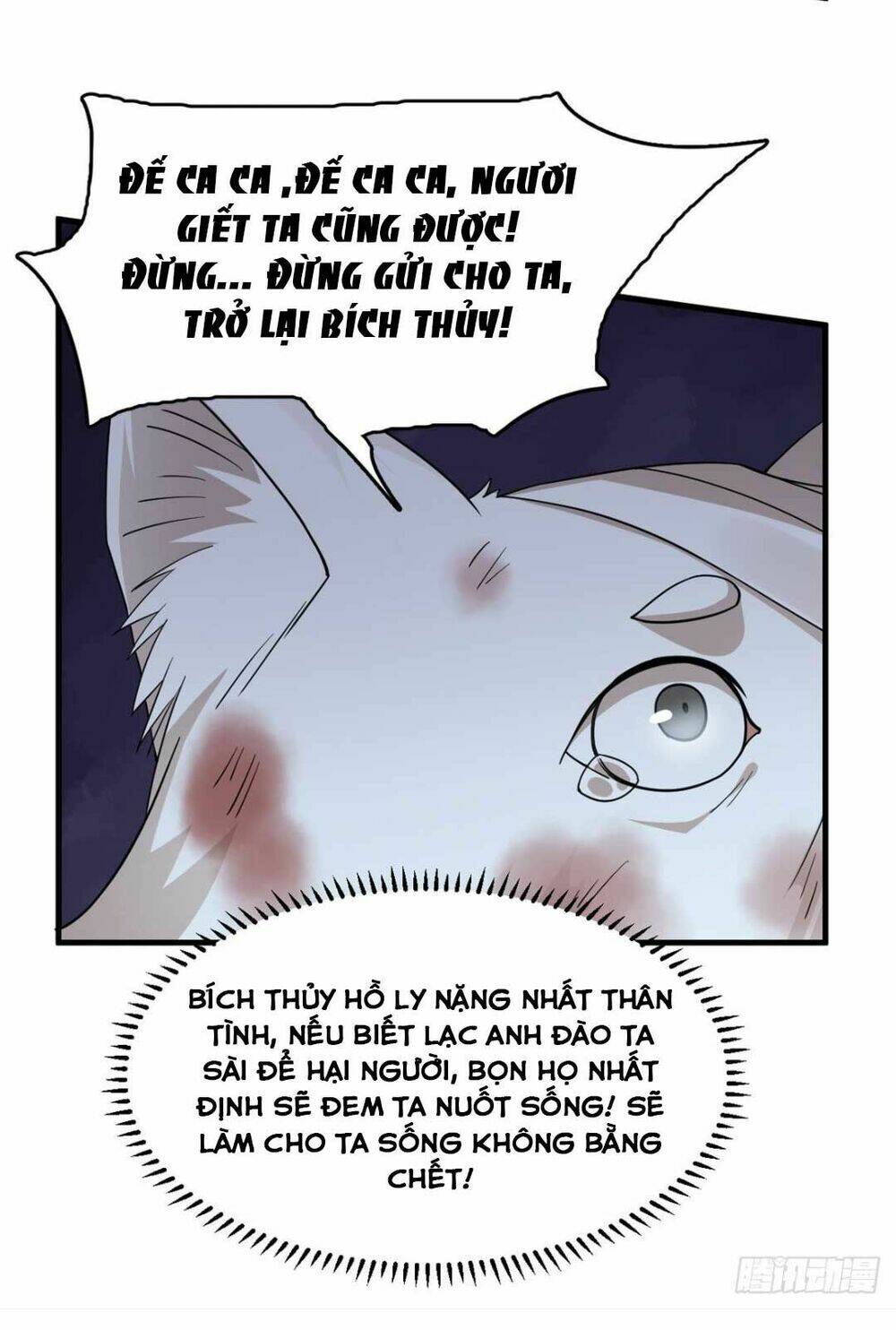 Độc Bộ Thiên Hạ: Đặc Công Thần Y Chapter 362 - Trang 7