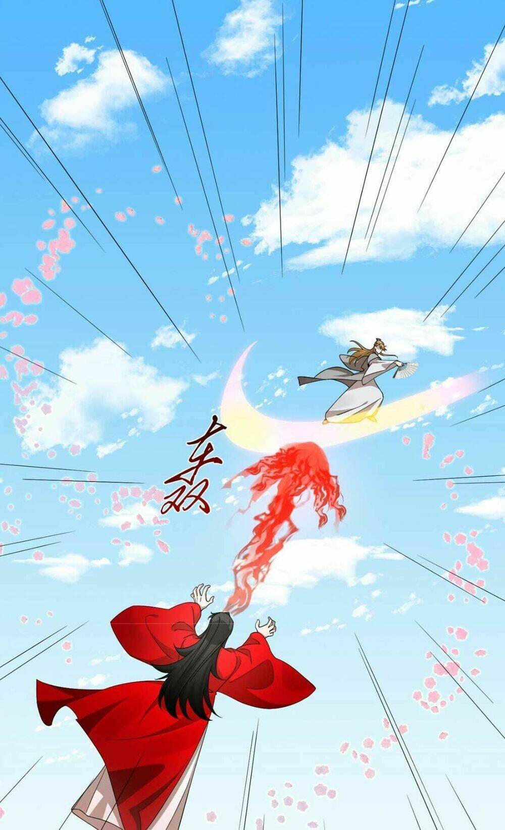 Độc Bộ Thiên Hạ: Đặc Công Thần Y Chapter 366 - Trang 1