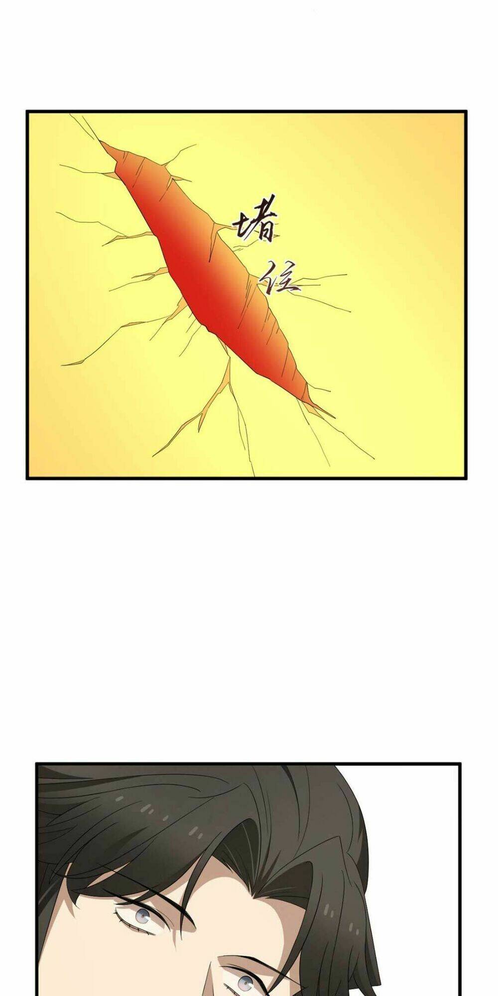 Độc Bộ Thiên Hạ: Đặc Công Thần Y - Chapter 369 - Page 16