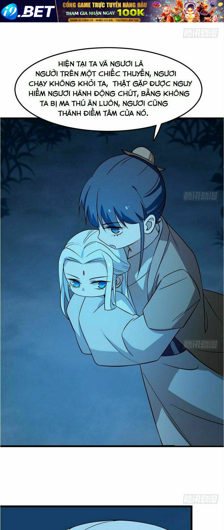 Độc Bộ Thiên Hạ: Đặc Công Thần Y Chapter 37 - Trang 1