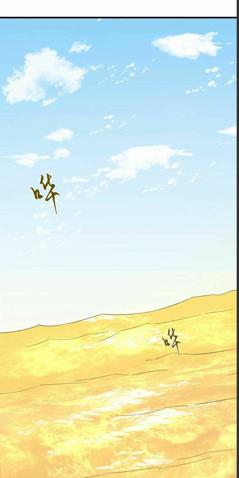 Độc Bộ Thiên Hạ: Đặc Công Thần Y Chapter 375 - Trang 1