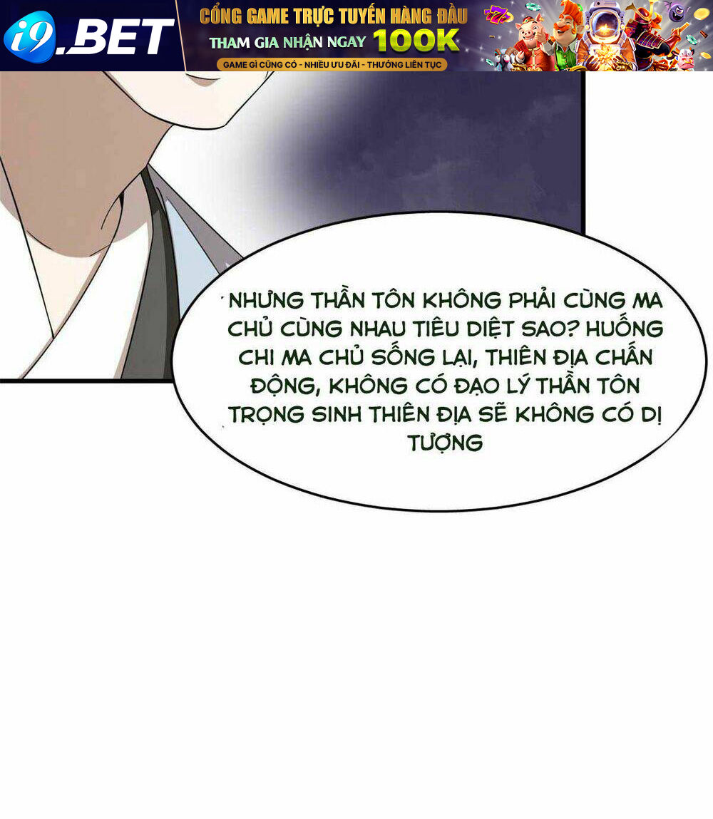 Độc Bộ Thiên Hạ: Đặc Công Thần Y Chapter 384 - Trang 25