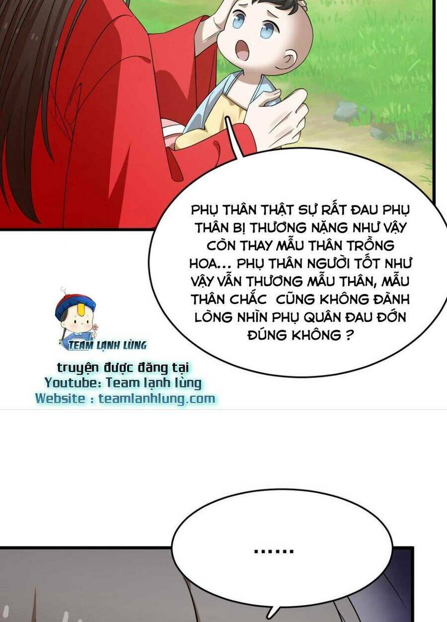 Độc Bộ Thiên Hạ: Đặc Công Thần Y Chapter 392 - Trang 11