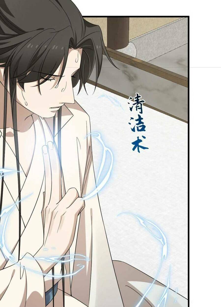 Độc Bộ Thiên Hạ: Đặc Công Thần Y Chapter 392 - Trang 39