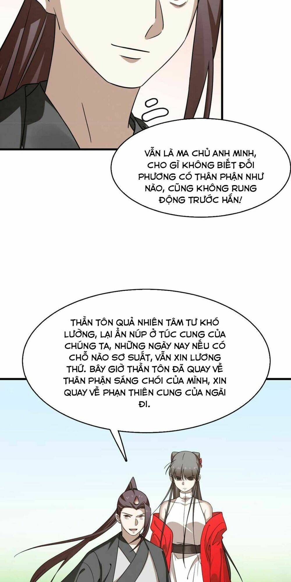 Độc Bộ Thiên Hạ: Đặc Công Thần Y - Chapter 398 - Page 12