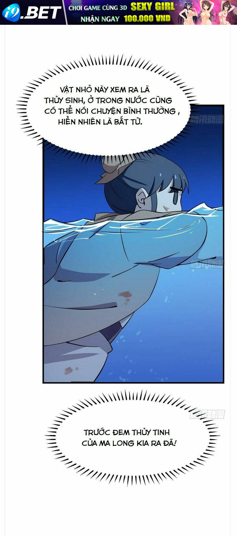 Độc Bộ Thiên Hạ: Đặc Công Thần Y Chapter 40 - Trang 19