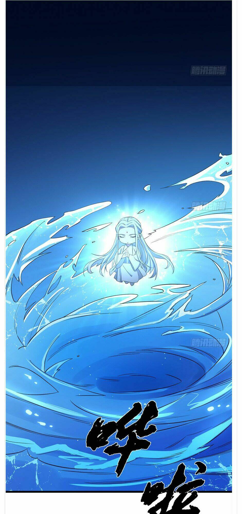 Độc Bộ Thiên Hạ: Đặc Công Thần Y Chapter 40 - Trang 6