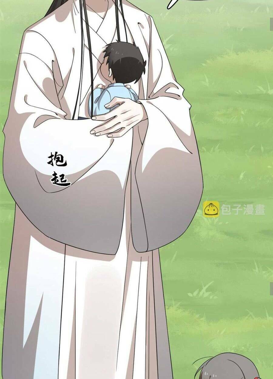 Độc Bộ Thiên Hạ: Đặc Công Thần Y Chapter 402 - Trang 25