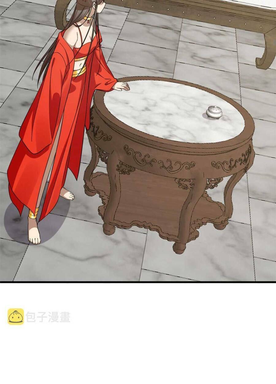 Độc Bộ Thiên Hạ: Đặc Công Thần Y Chapter 403 - Trang 47