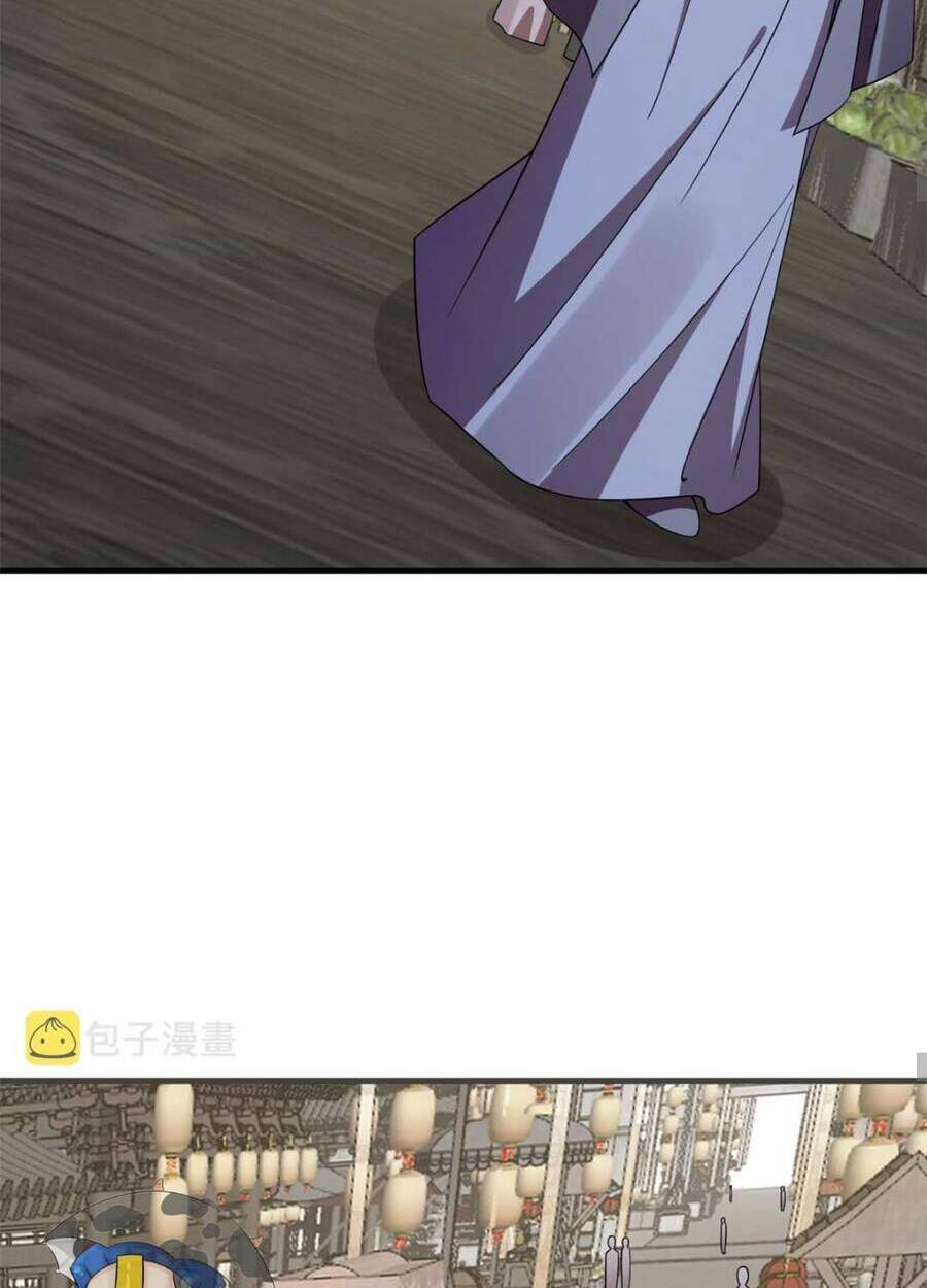 Độc Bộ Thiên Hạ: Đặc Công Thần Y Chapter 404 - Trang 43