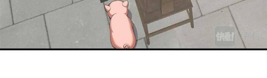 Độc Bộ Thiên Hạ: Đặc Công Thần Y Chapter 405 - Trang 18