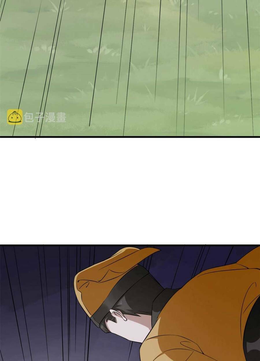 Độc Bộ Thiên Hạ: Đặc Công Thần Y Chapter 405 - Trang 52