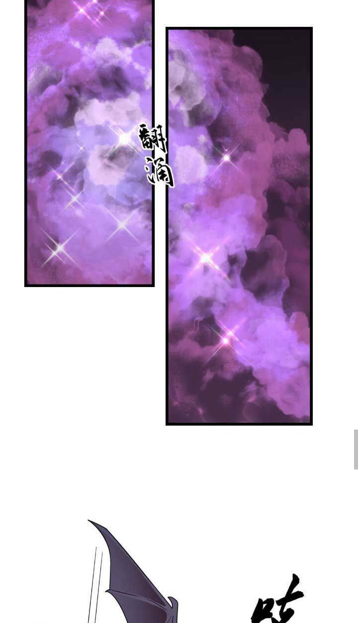 Độc Bộ Thiên Hạ: Đặc Công Thần Y Chapter 409 - Trang 34